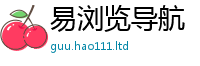 2025新门正版免费资本向7777788888管家婆老家凤凰